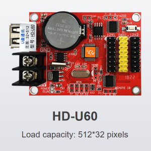 Huidu Single-dual Color U-disk controller HD-U60