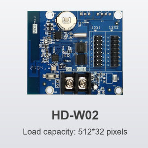 Huidu Single-dual Color Controller HD-W02